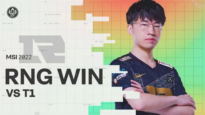 这支国青的 这支国青的