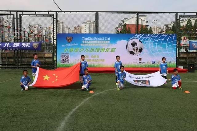 们对比赛综 们对比赛综