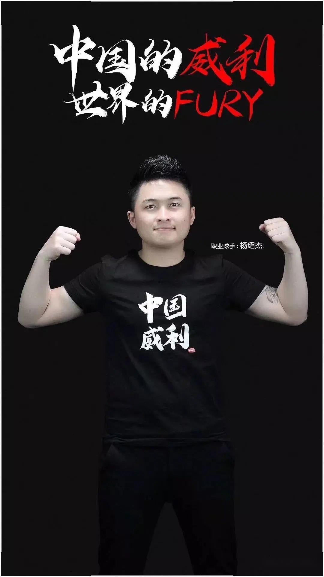 强国的选手 强国的选手