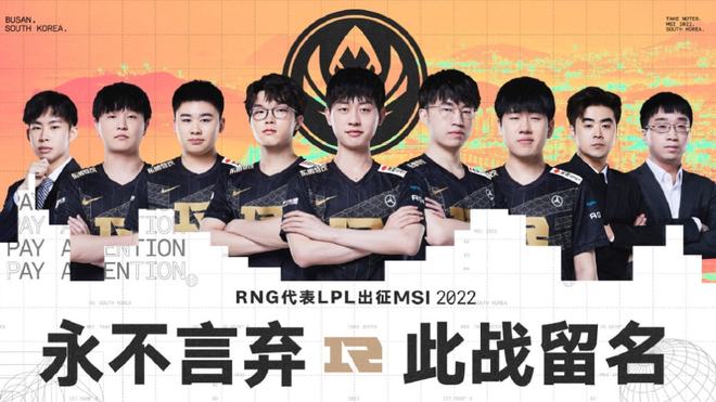 现场气氛紧 现场气氛紧