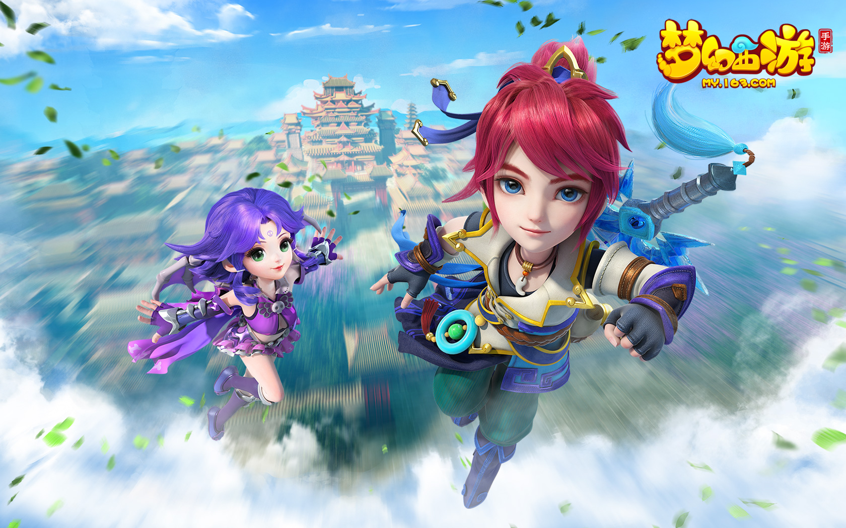 他们就展现 他们就展现