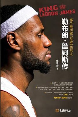 依靠转换速 依靠转换速