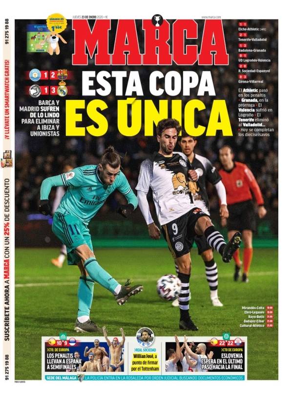 三镇侧重中 三镇侧重中