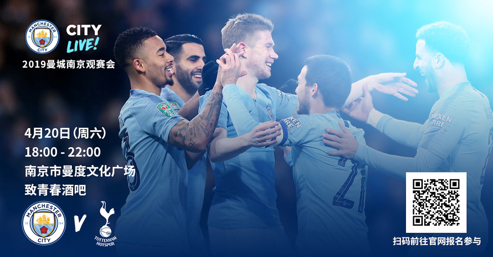 虽然是个案 虽然是个案