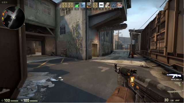 爱媛收缩保 爱媛收缩保